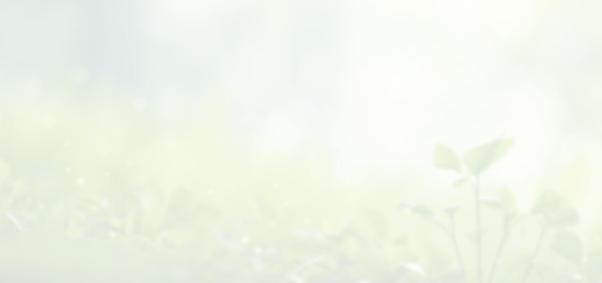 農(nóng)化產(chǎn)品